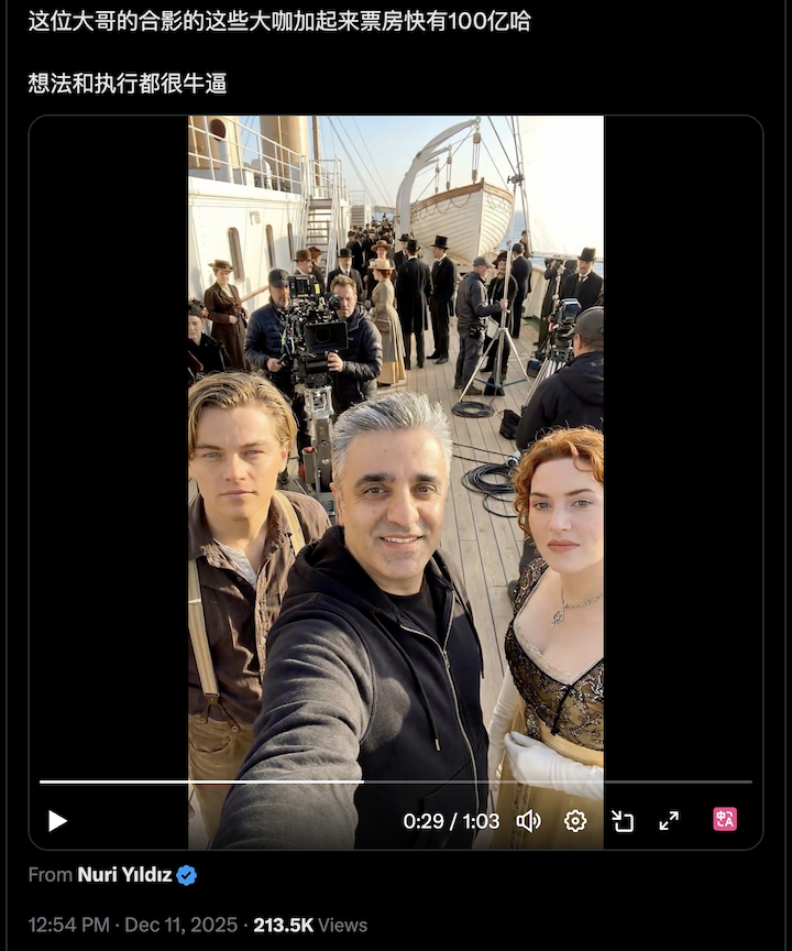 60 秒穿梭 12 部好莱坞经典电影片场的爆款 AI 视频