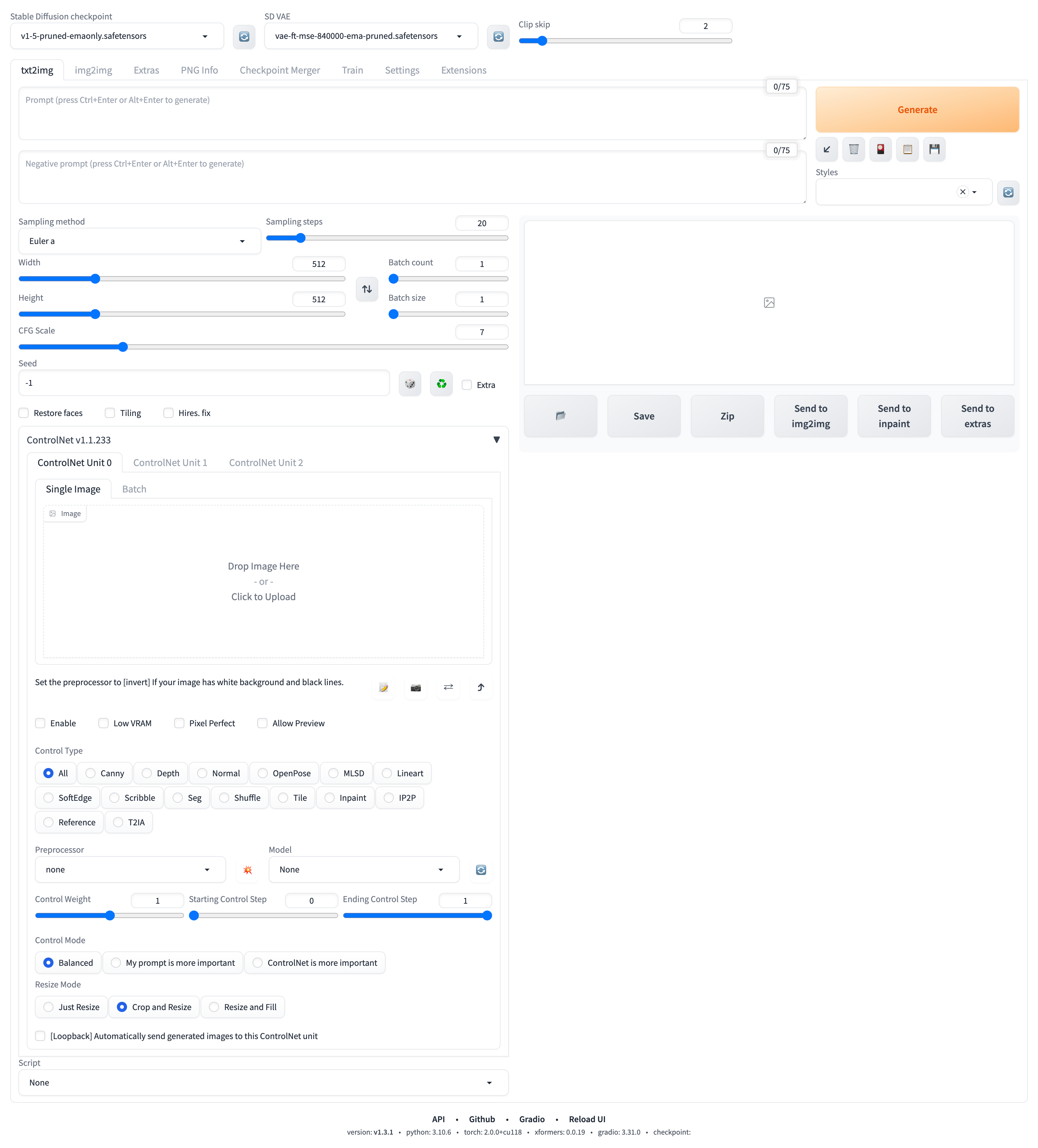 ControlNet 扩展功能面板