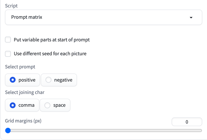Prompt matrix 参数