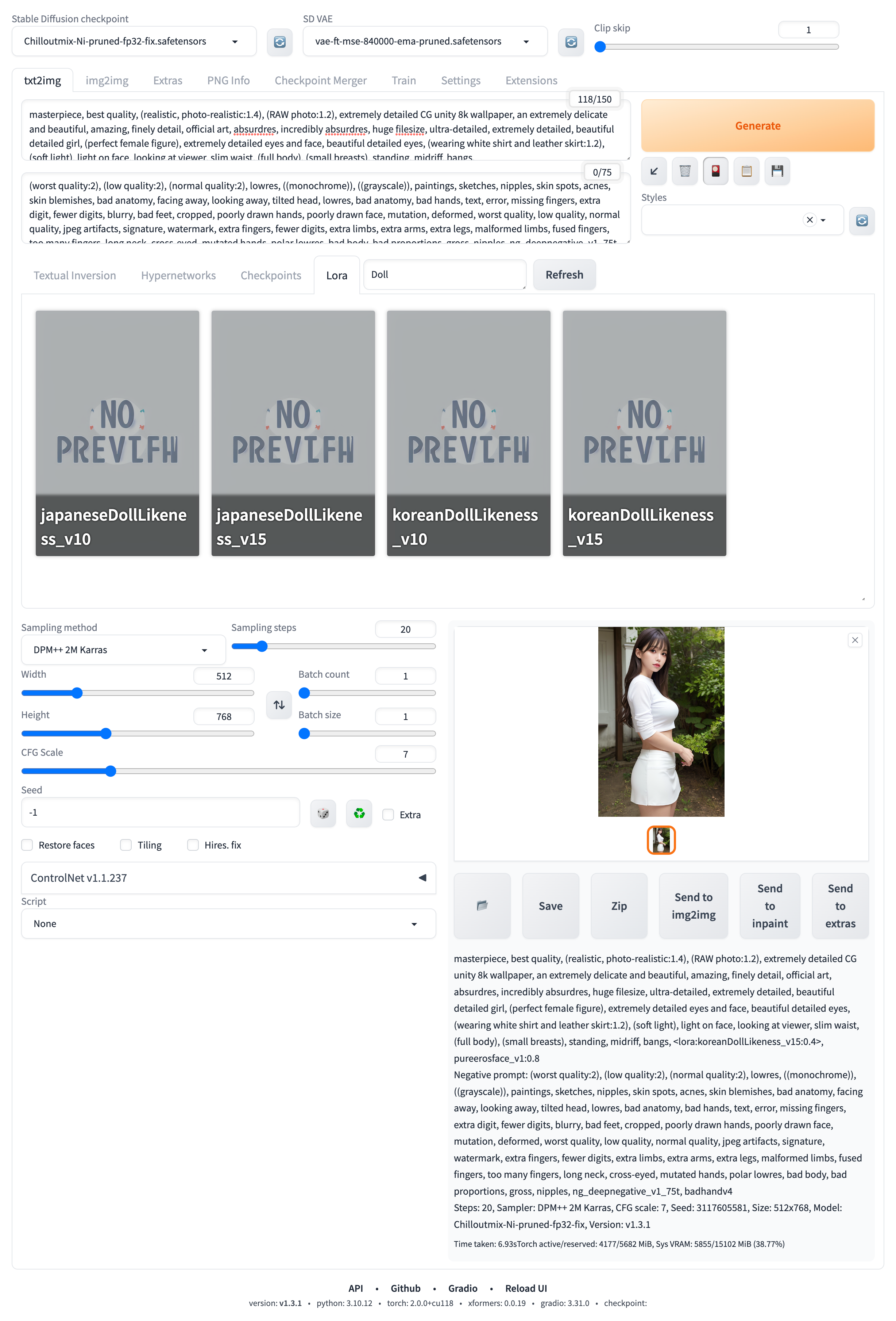 提示词给 AI 模特换装