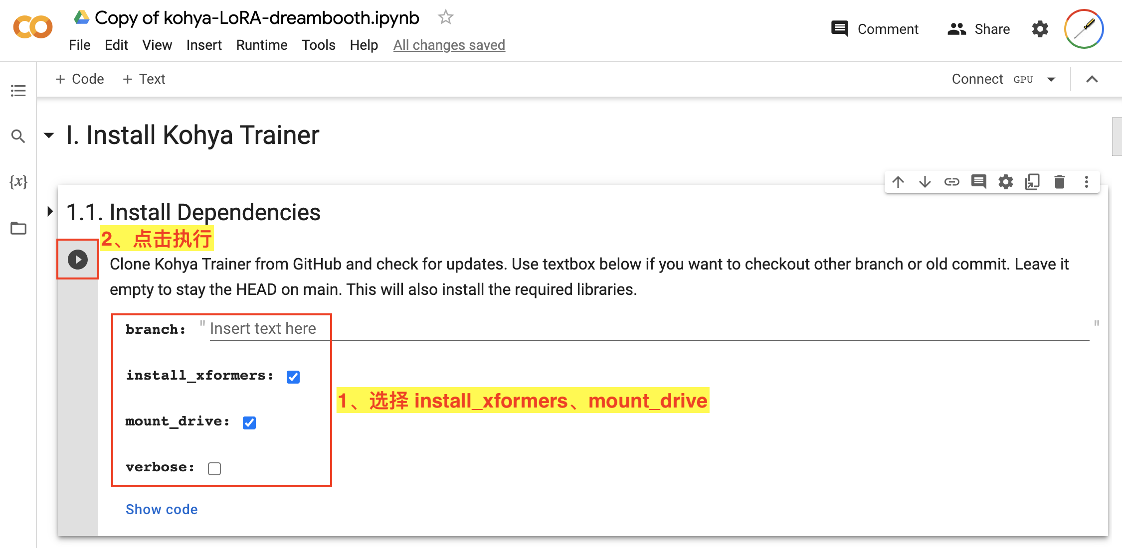 Install Dependencies