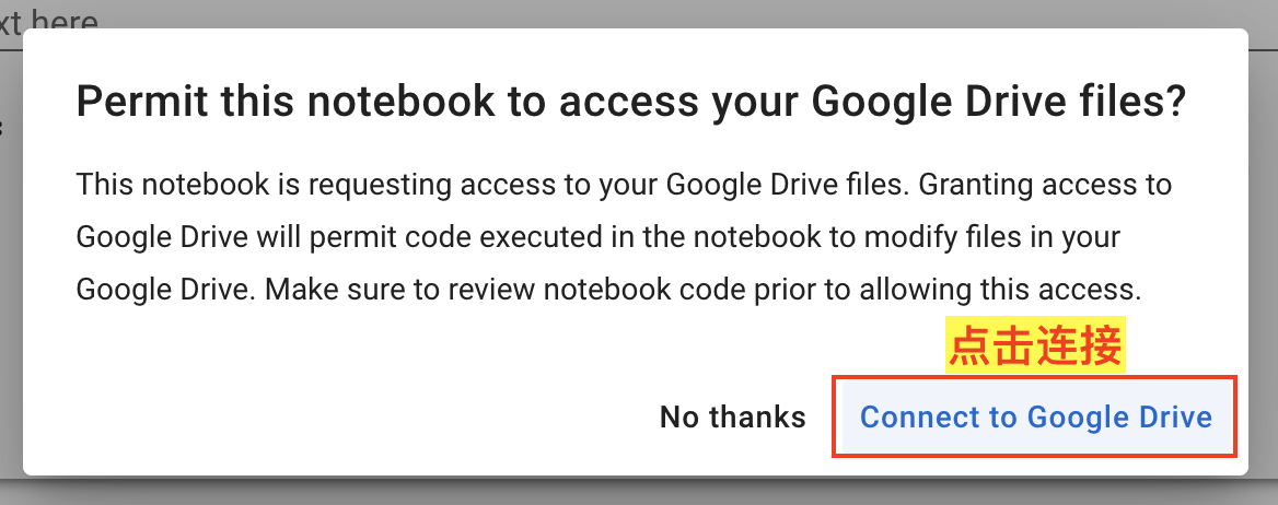 Connect to Google Drive