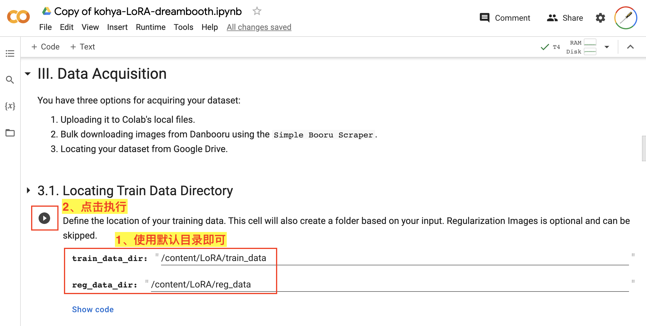 Locating Train Data Directory