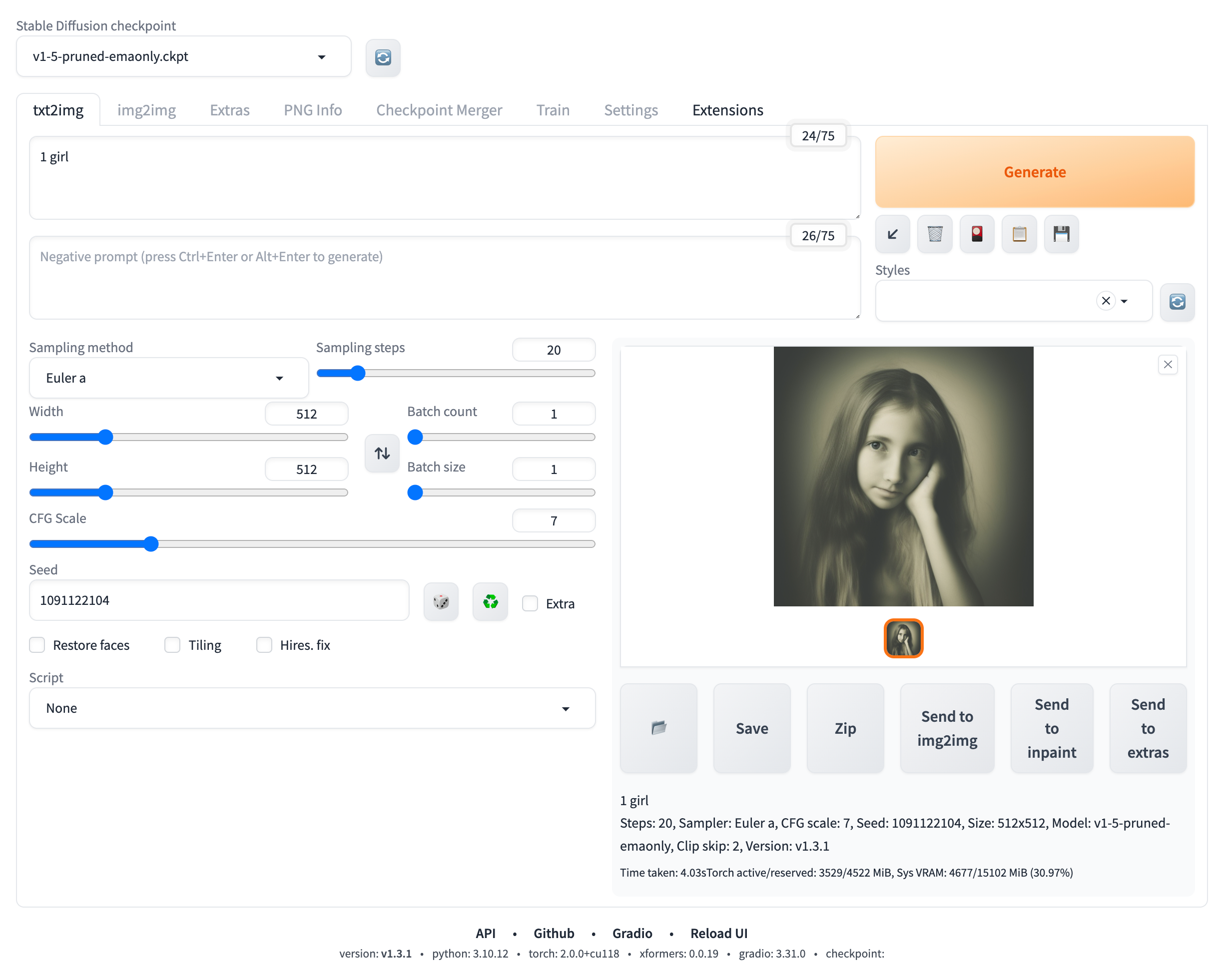 文生图(txt2img)功能面板