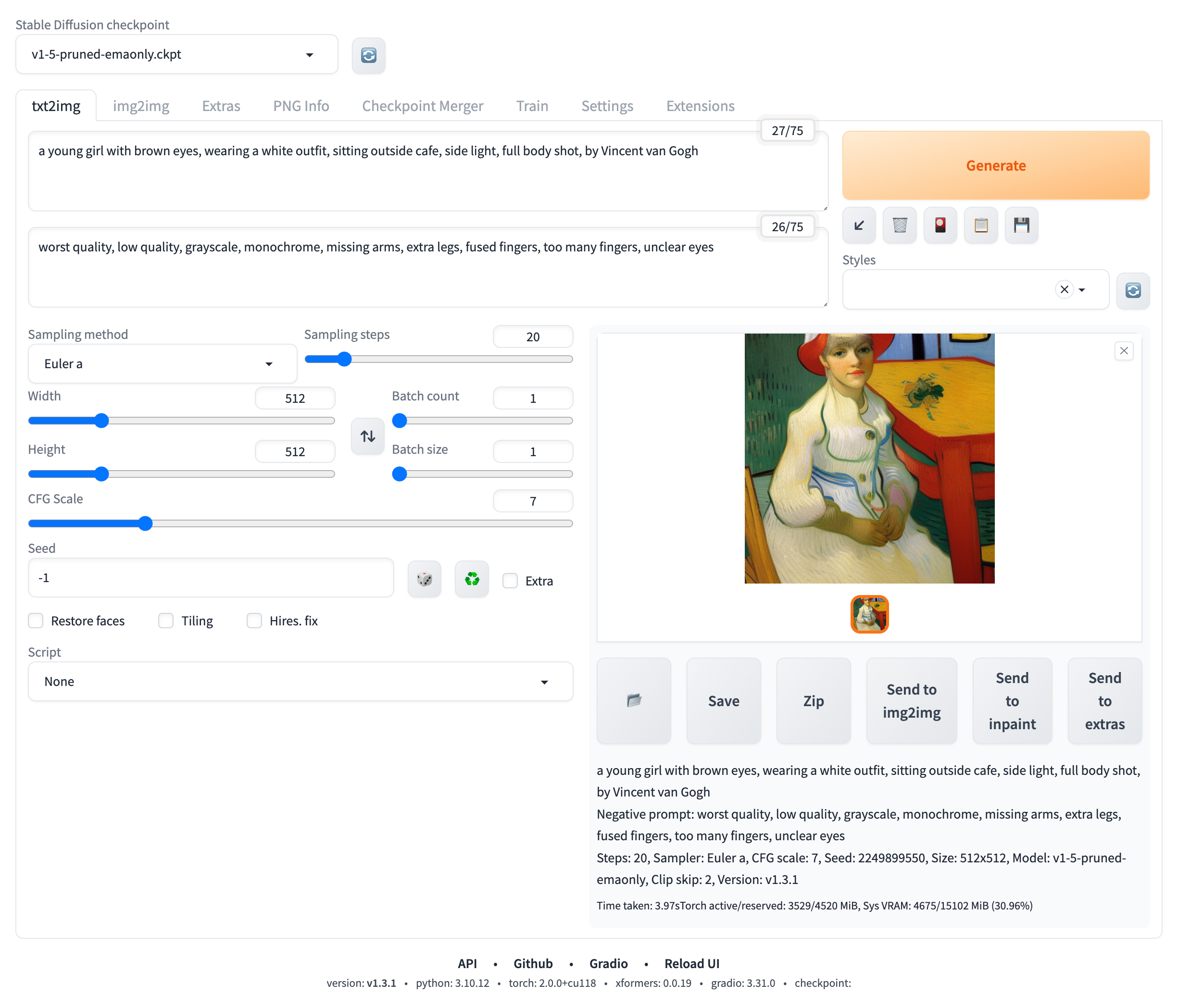 提示词和负向提示词优化后的尝试