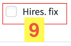 高分辨率修复功能